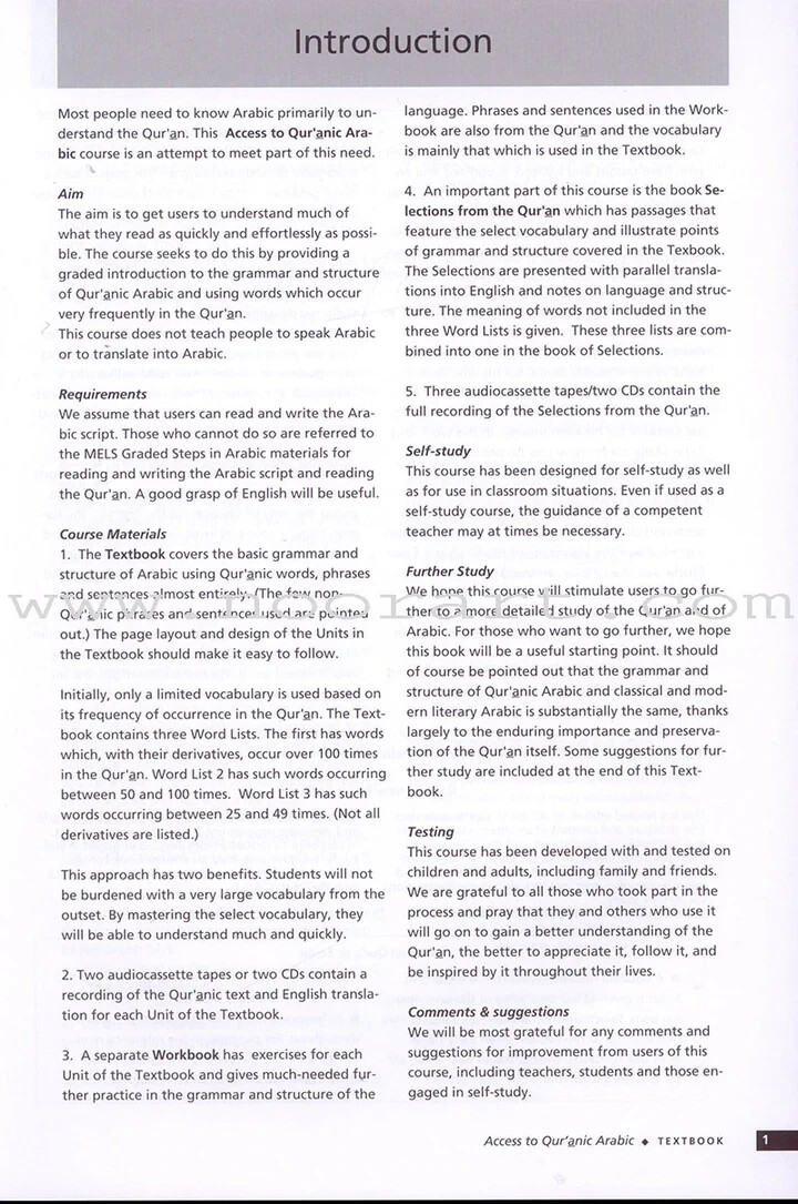 Access to Qur’anic Arabic Textbook
