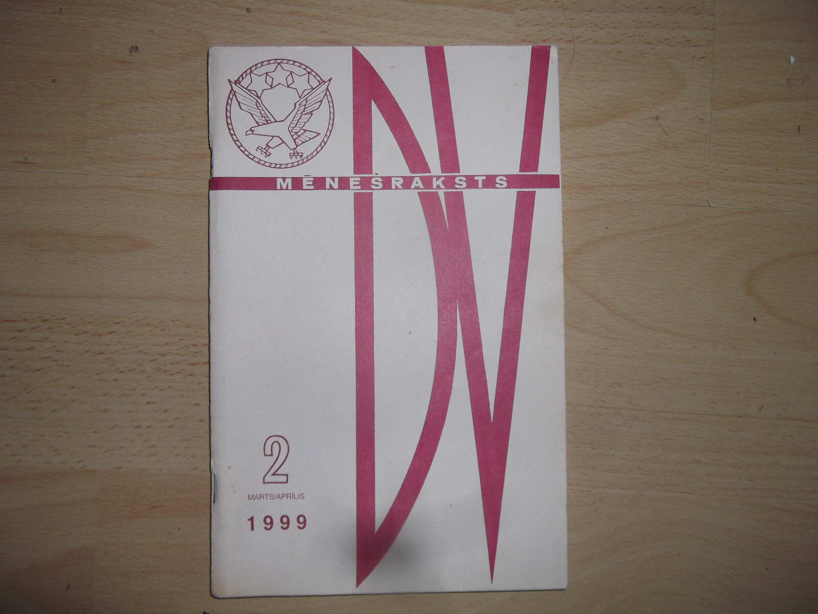 1999г. Daugavas Vanagi Legion Vaffen SS book 1pcs latvian Ястребы Даугавы Легион