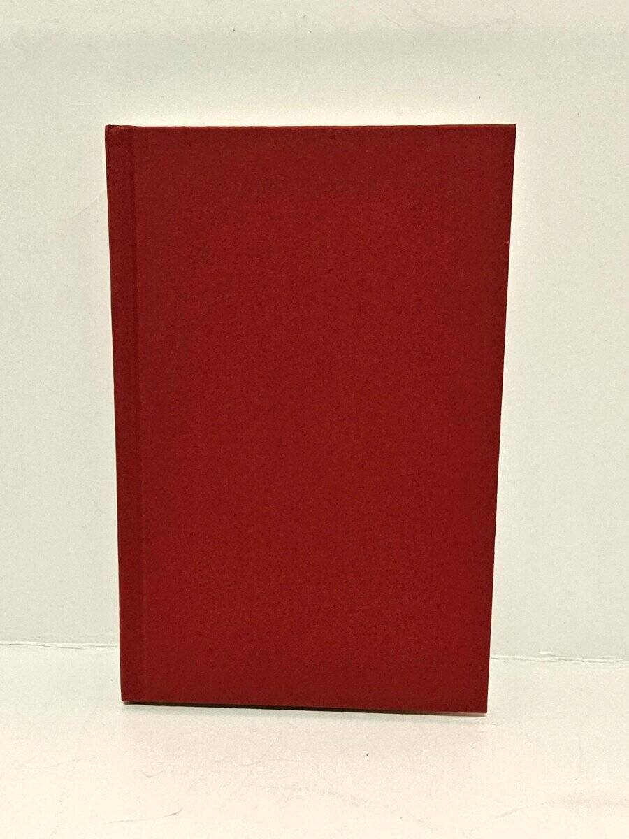 Turn the Ship Around!: Turning Followers into Leaders L. David Marquet 2012 HB