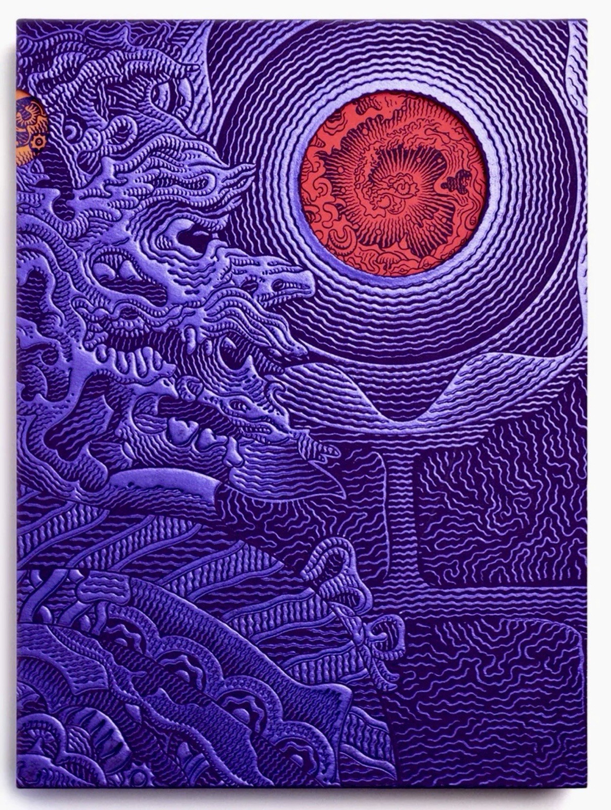 • “A VOYAGE TO ARCTURUS” : AN ILLUMINATED EDITION by Lindsay/Woodring •