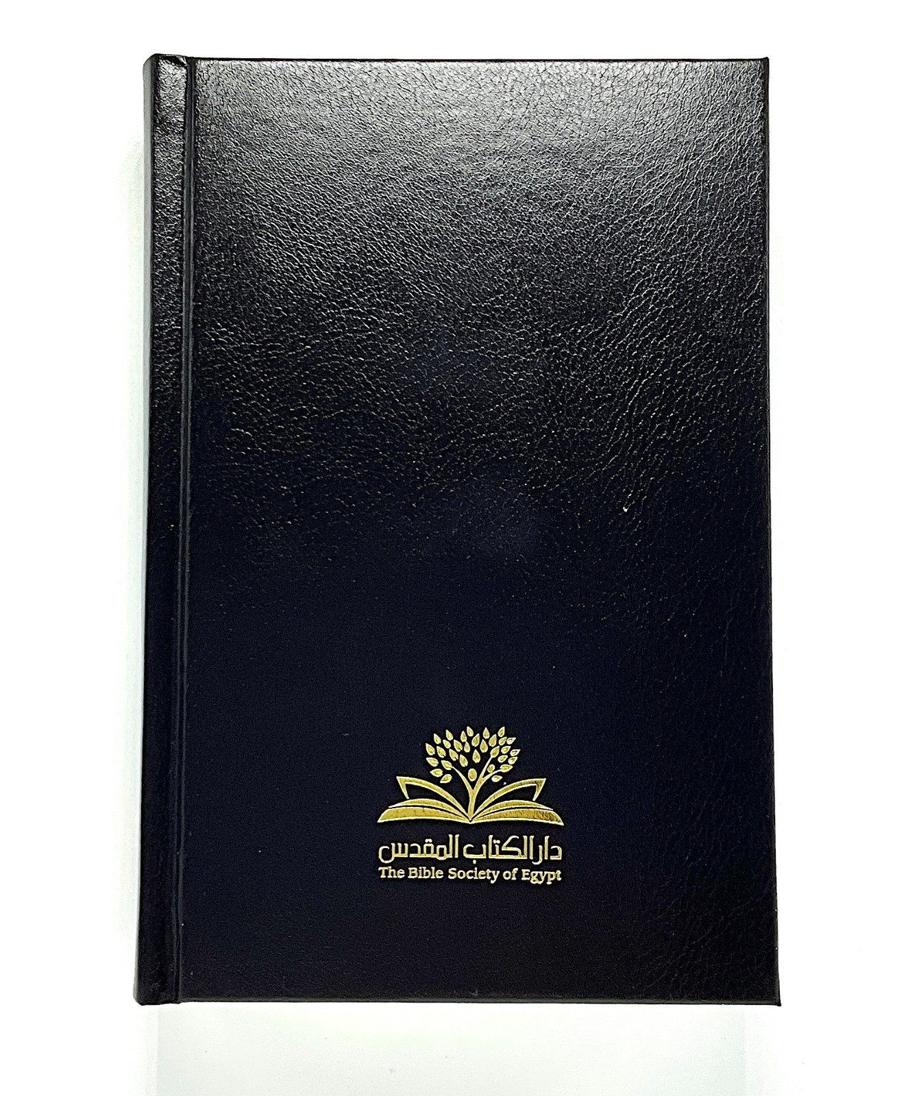 Arabic Bible, New Van Dyck, Compact Black Hardcover, Classical Version