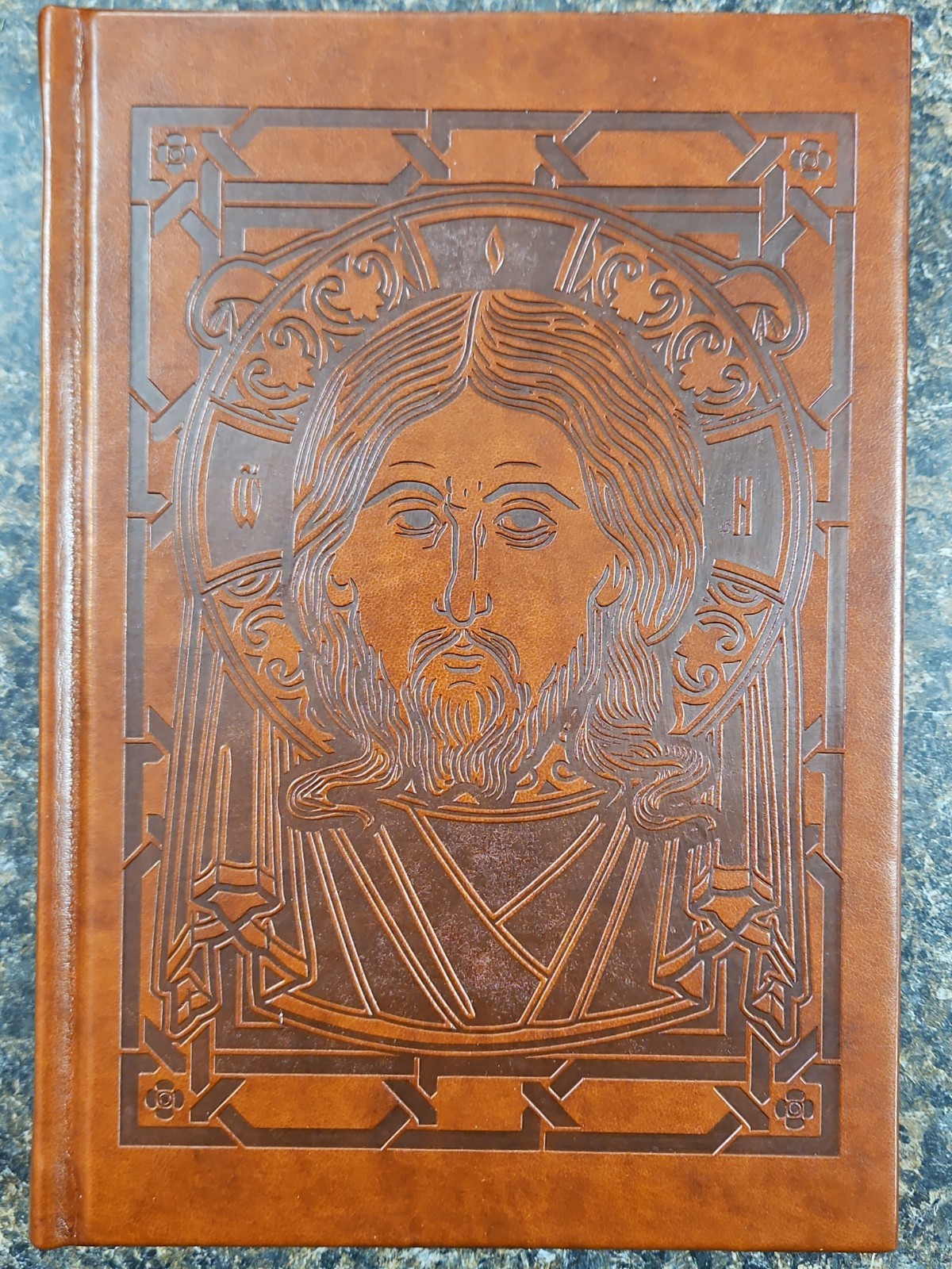 St. John Chrysostom and the Jesus Prayer Constas Chamberas Philokalia