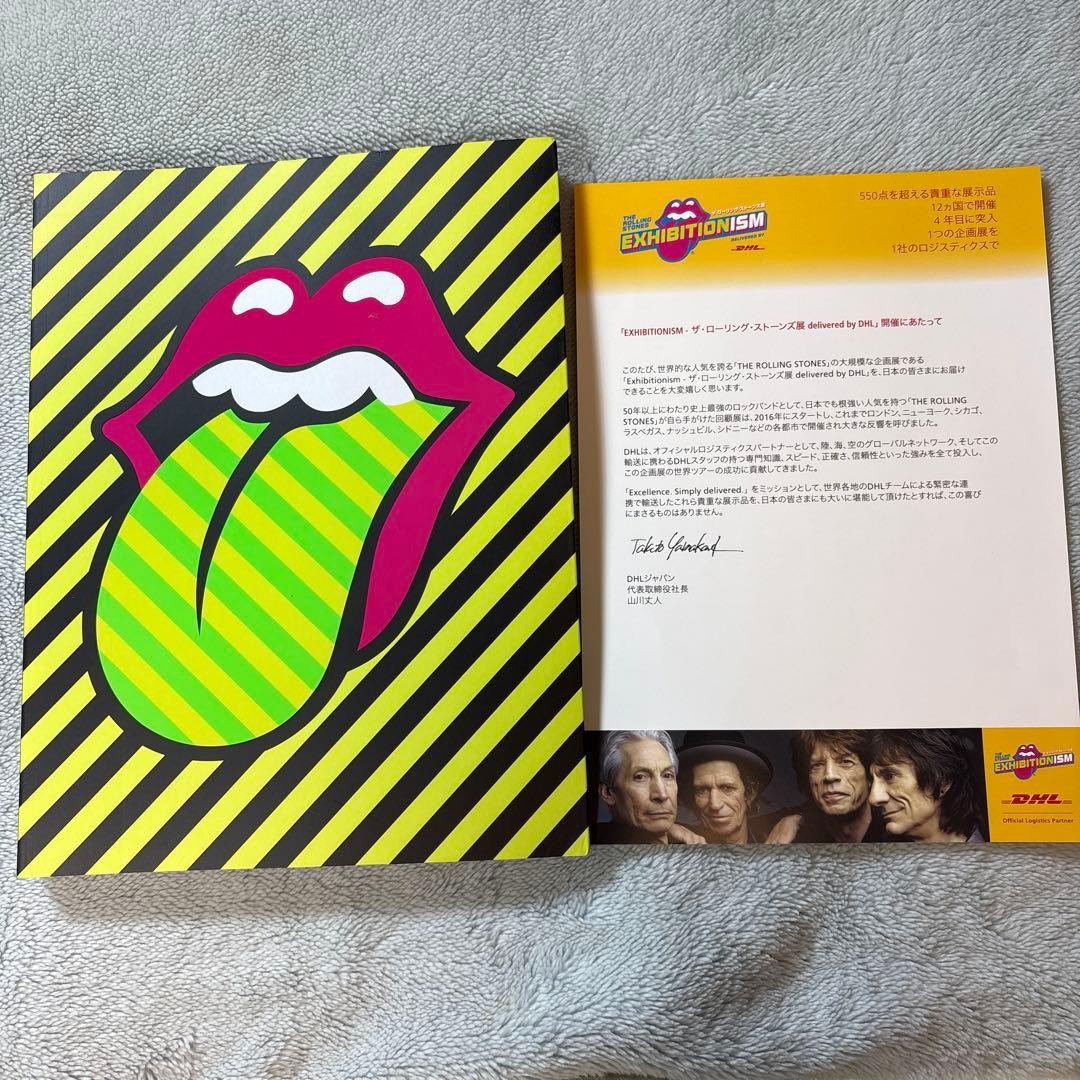 The Rolling Stones Exhibitionism Book 272 Pages Near New Condition