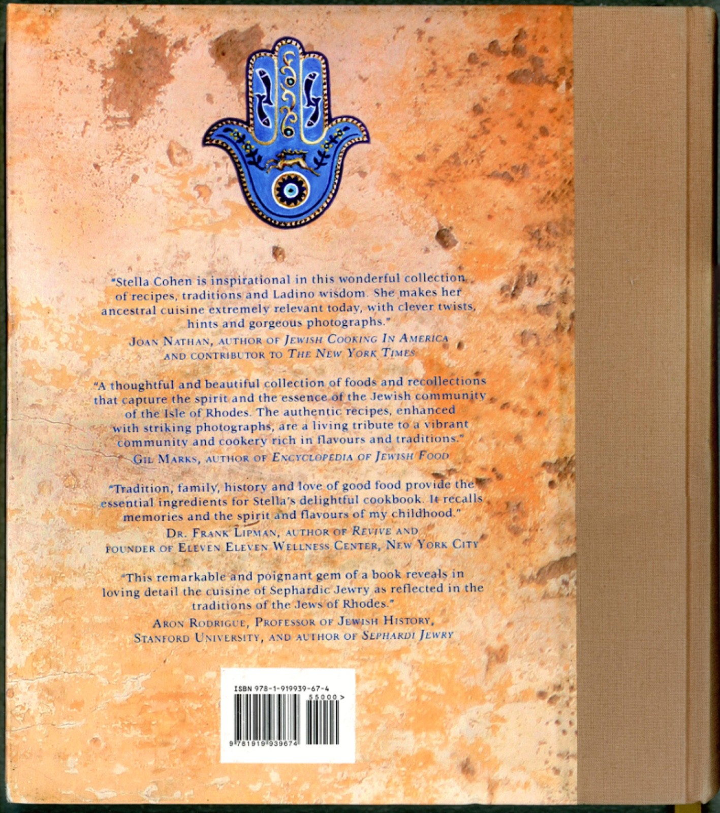 Stella’s SEPHARDIC TABLE Signed Jewish Recipes Mediterranean Island of Rhodes