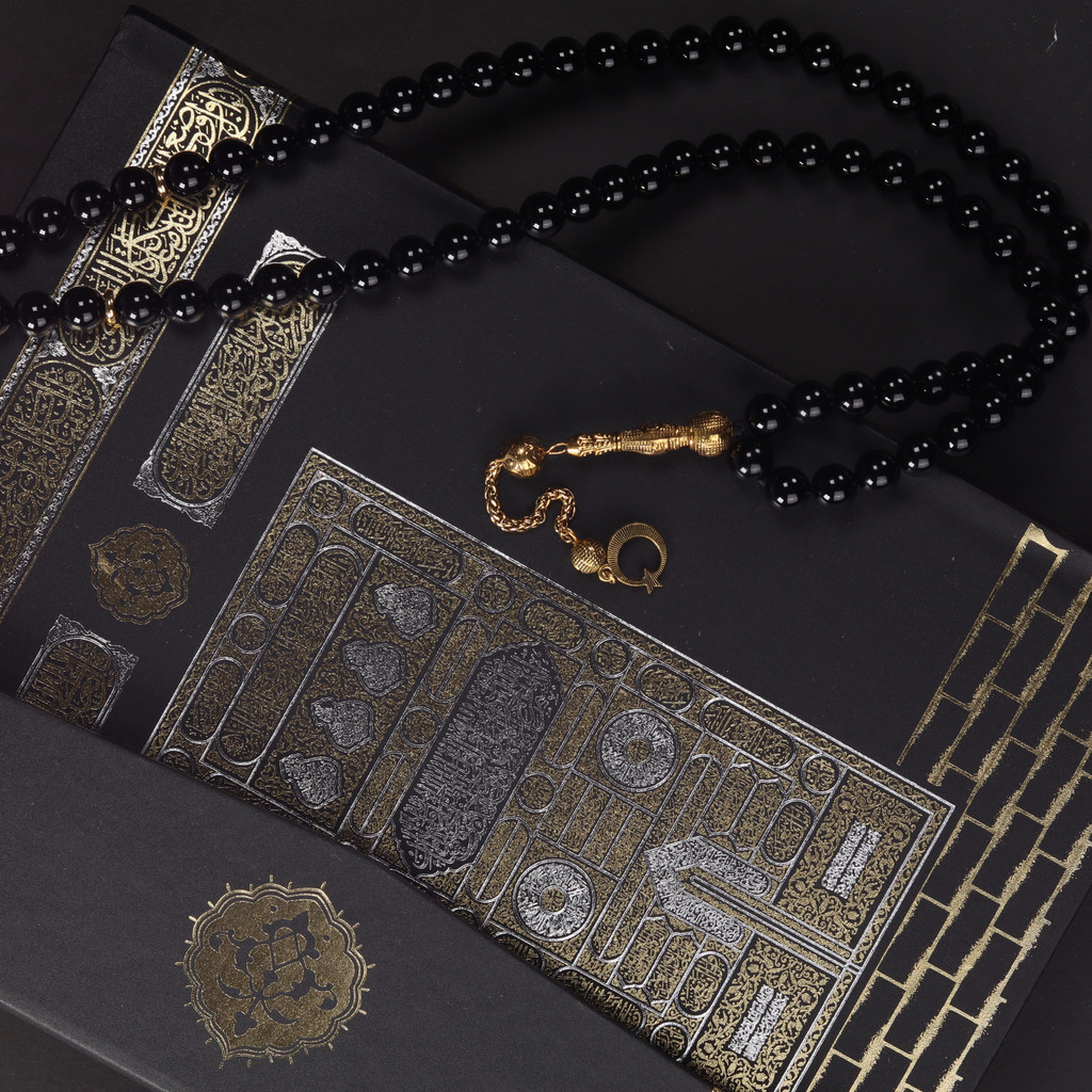 Luxury Kaaba Design Quran Karim Book Arabic Hardcover Uthmani Turkish Script