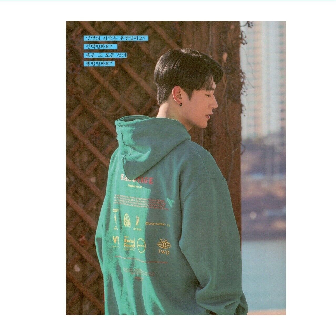 Korean Book SEMANTIC ERROR Photo Essay Art K-Drama Culture Fun Romance Comedy