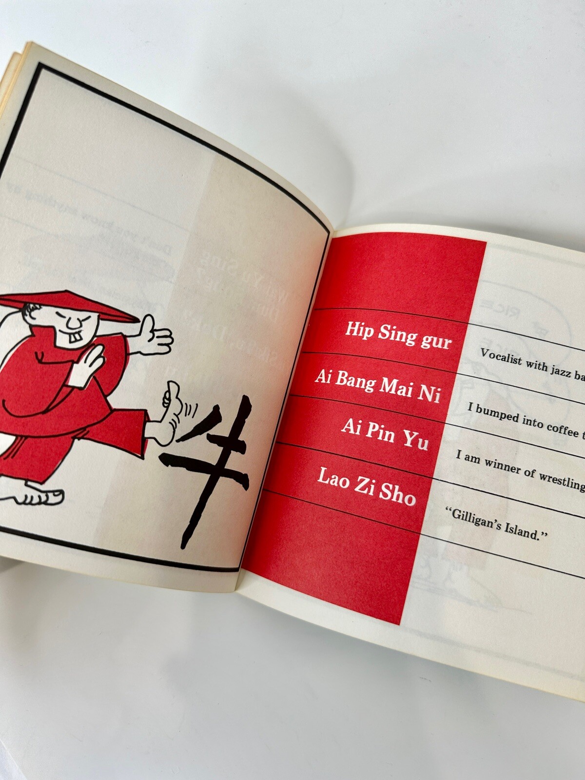 🩷 “CHOPPED-UP CHINESE” By Steve Allen 1978 — Humor — Softcover SIGNED.