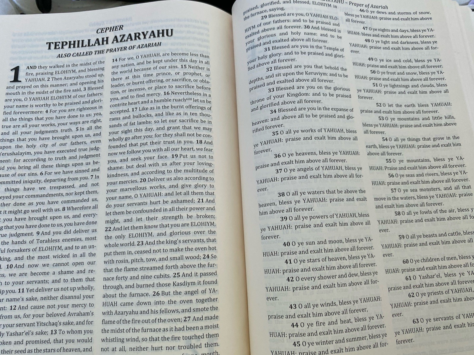 Cepher Jewish Religious Judaism Text with cover plus Lexicon Names Places 2018