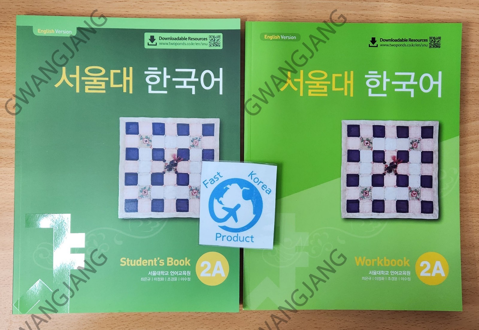 Seoul National University Korean 2A student’s book + workbook with QR Set