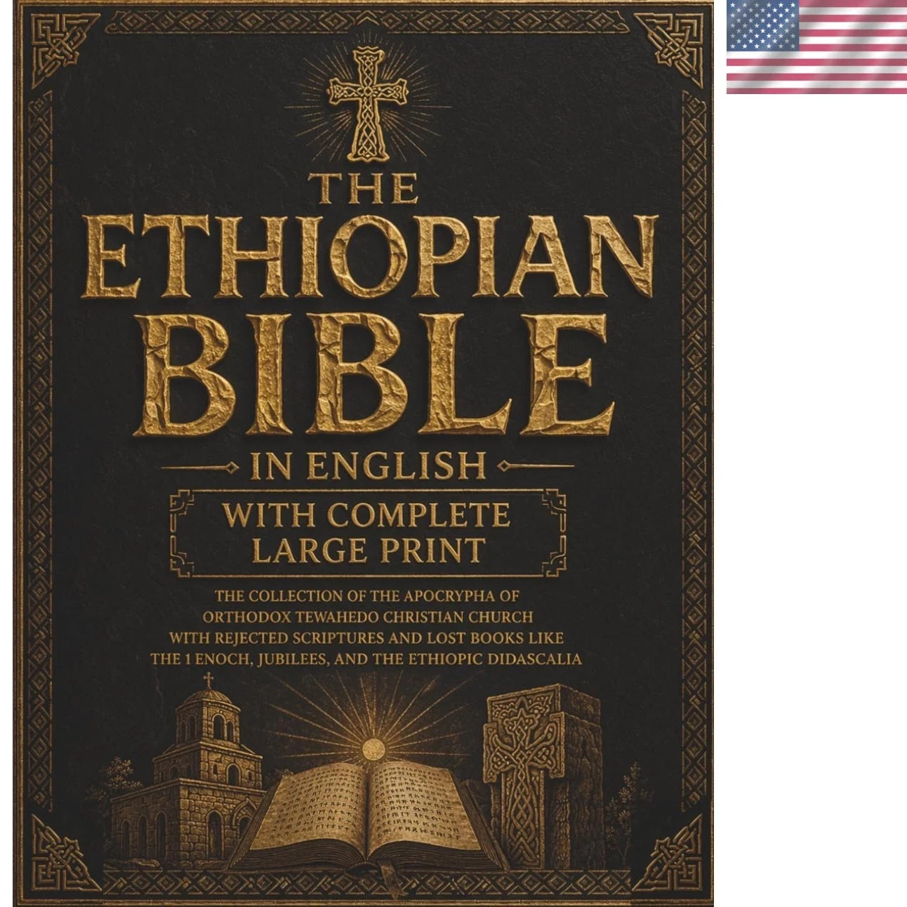 The Ethiopian Bible in English With Complete Large Print: The Collection of t…