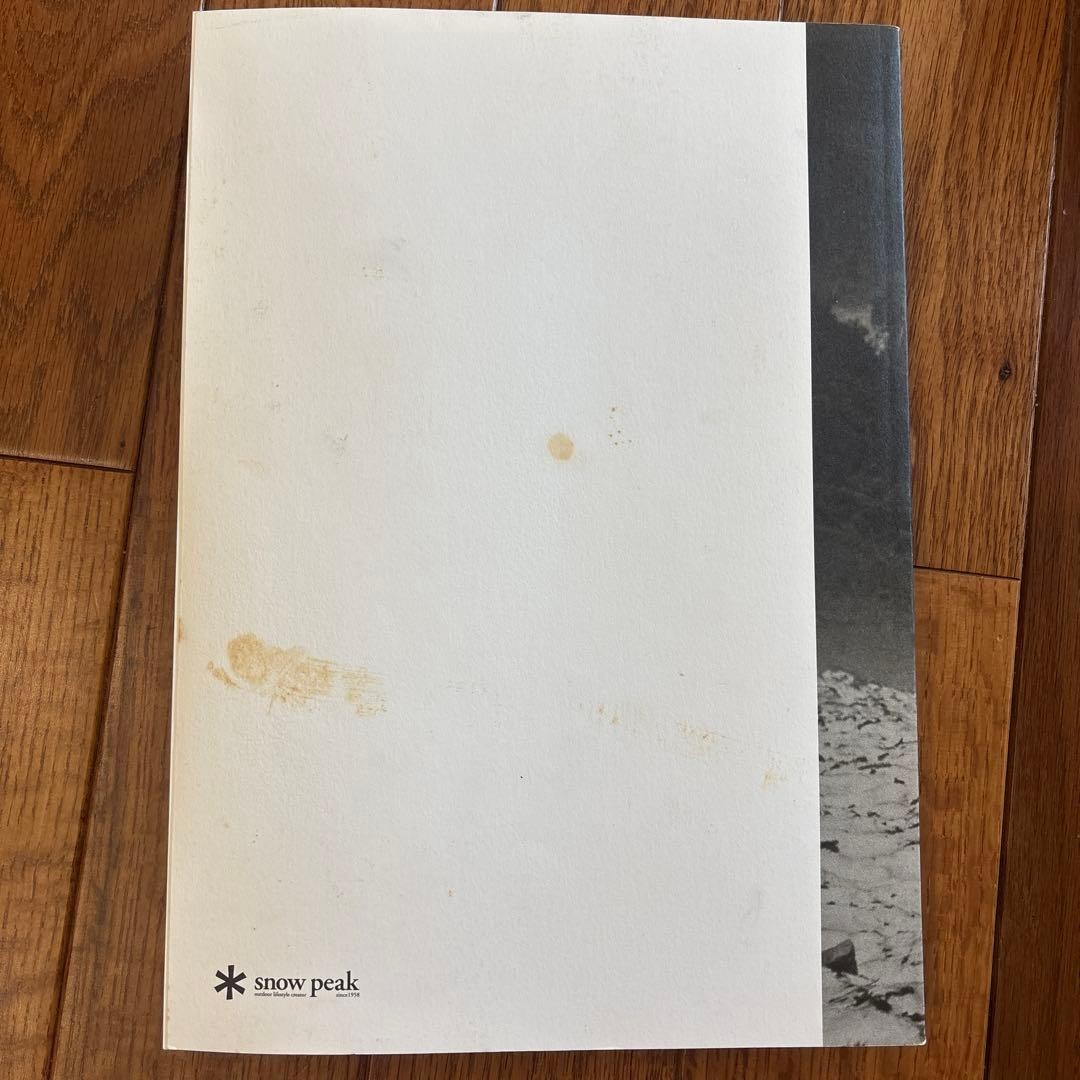 Snow Peak Magazine 2018 Vol.1 Camping Outdoor Japan Magazine 0.8in Thick