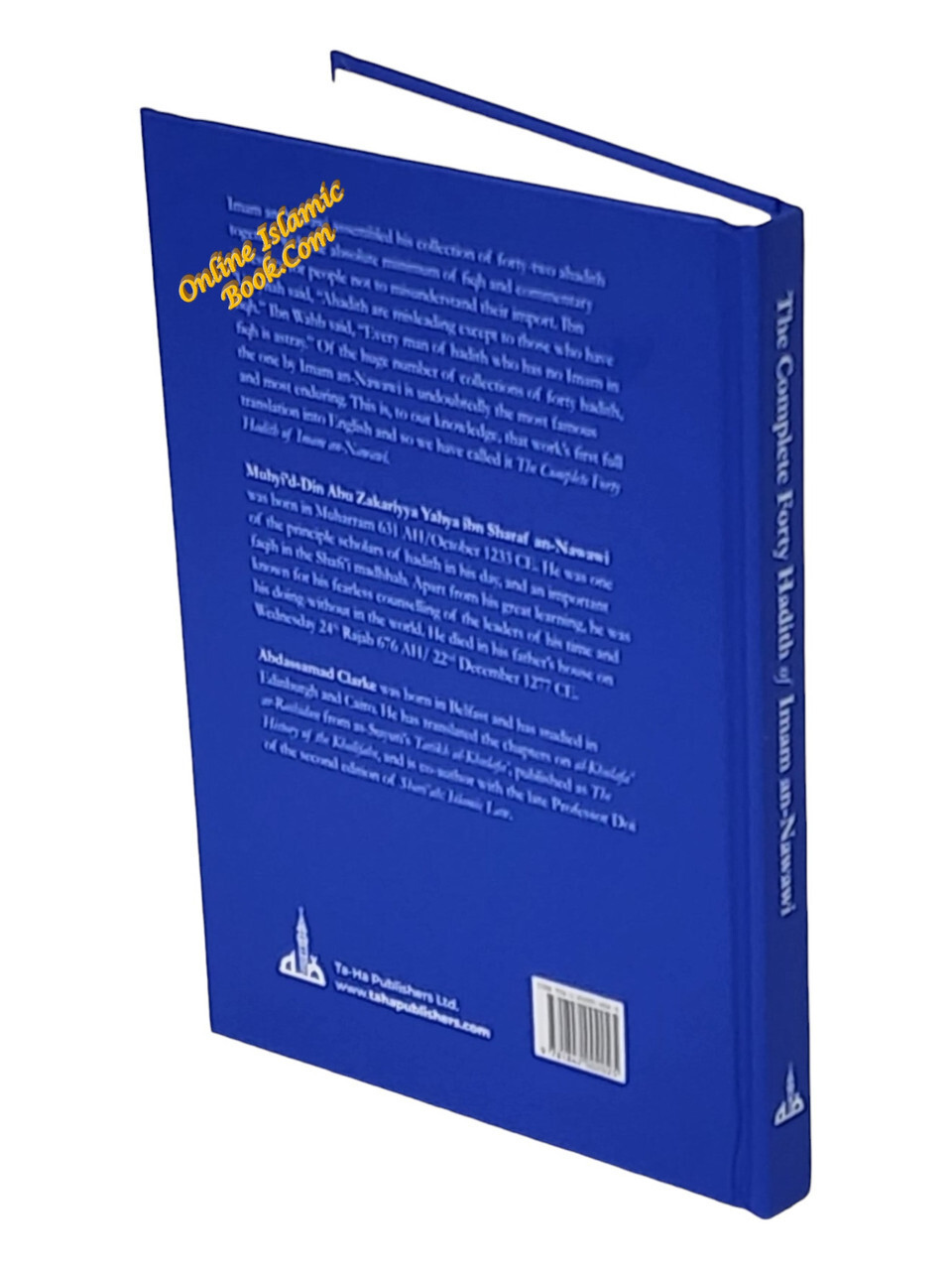 The Complete Forty Hadith By Imam an-Nawawi.