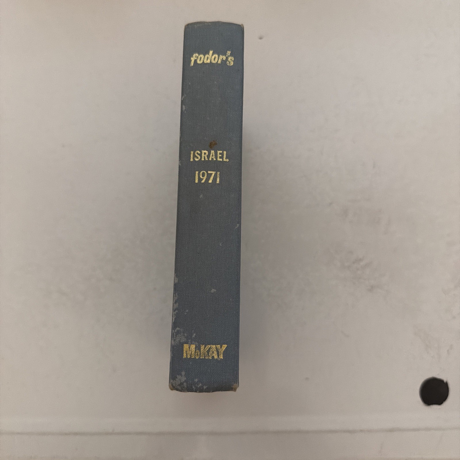 fodor’s Israel 1971