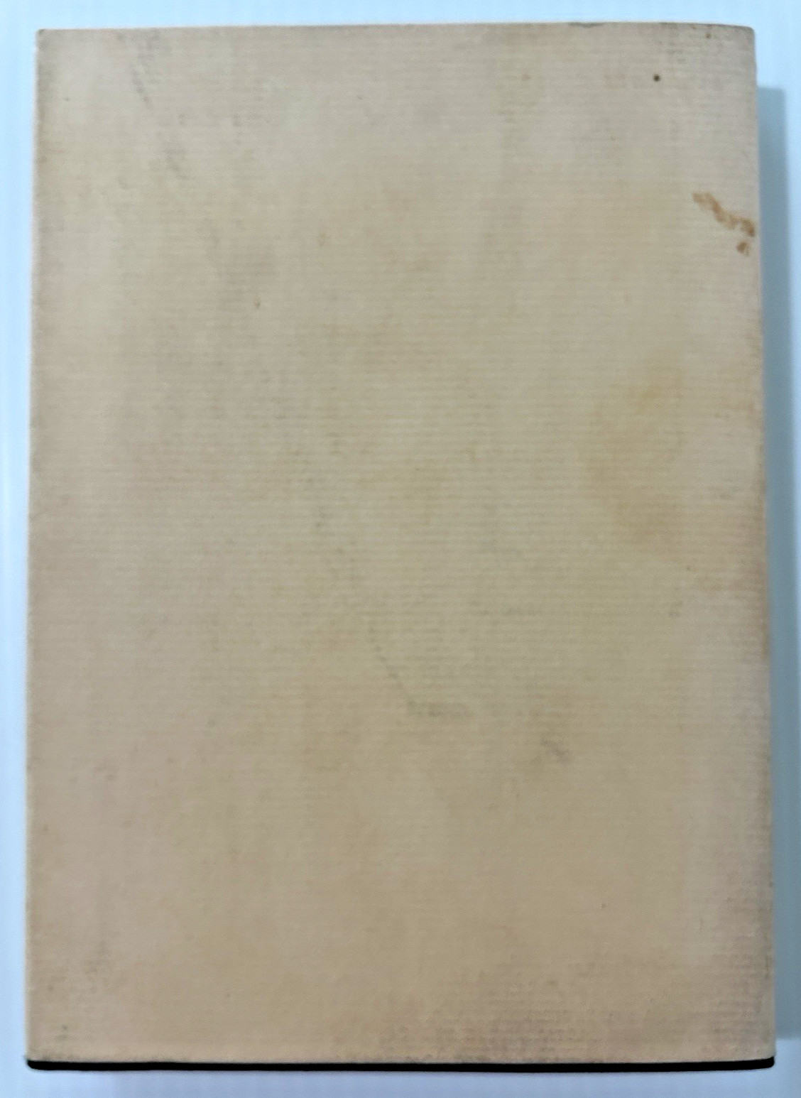 Catalogue des archives coloniales allemands du Cameroun by Mohammadou, 1978