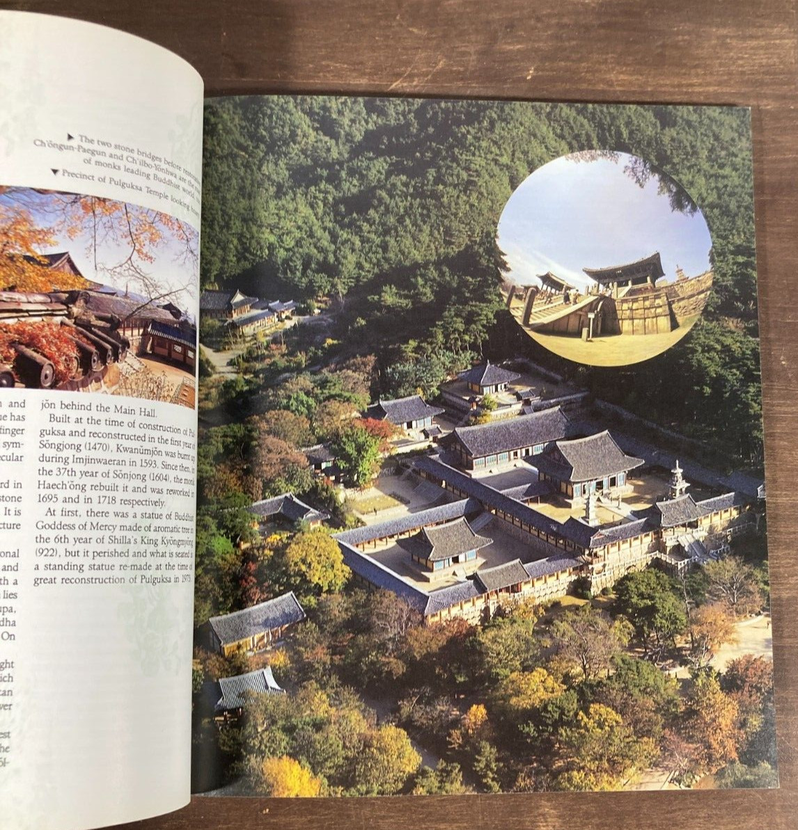 Kyongju Old Capital South Korea Tour Guide Shilla Dynasty Book 1999 Gyeongju