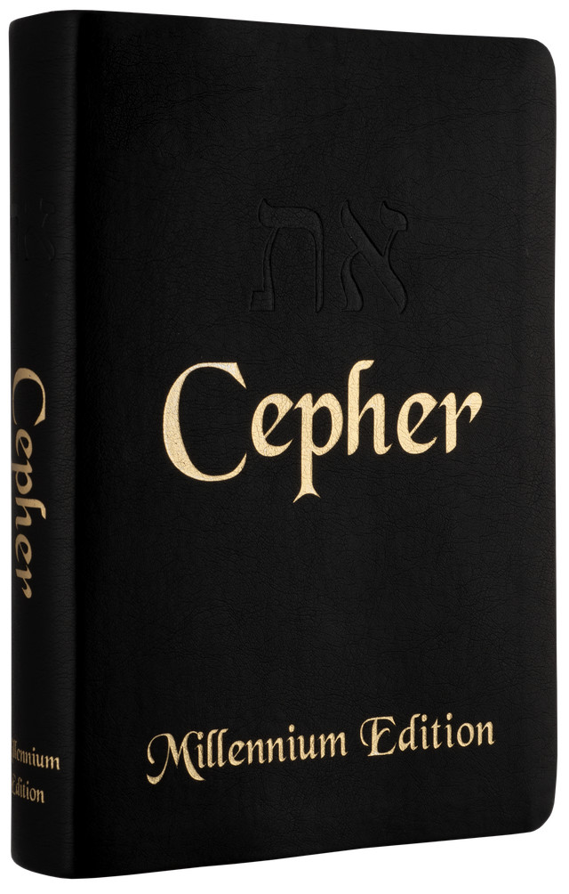 Cepher – Standard Print Soft Cover: Buy Direct from the Publisher & Save!