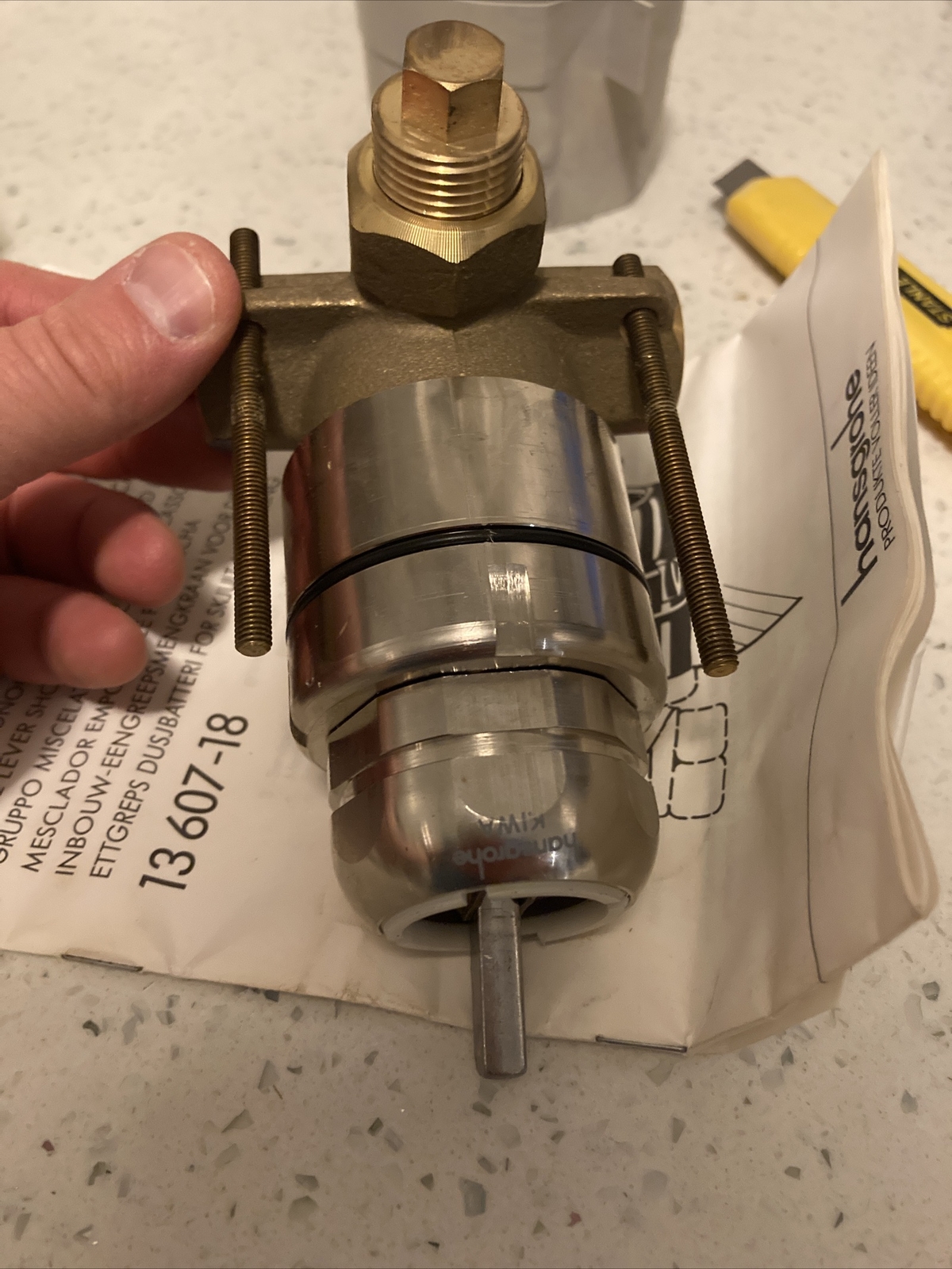 Hansgrohe Axor Allegroh 13607181 shower mixer ROUGH
