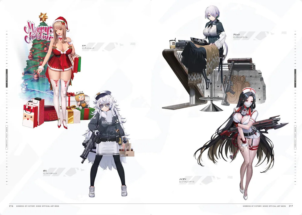 PRE Goddess of Victory: Nikke Official Art Book in Japanese 280 pages NEW