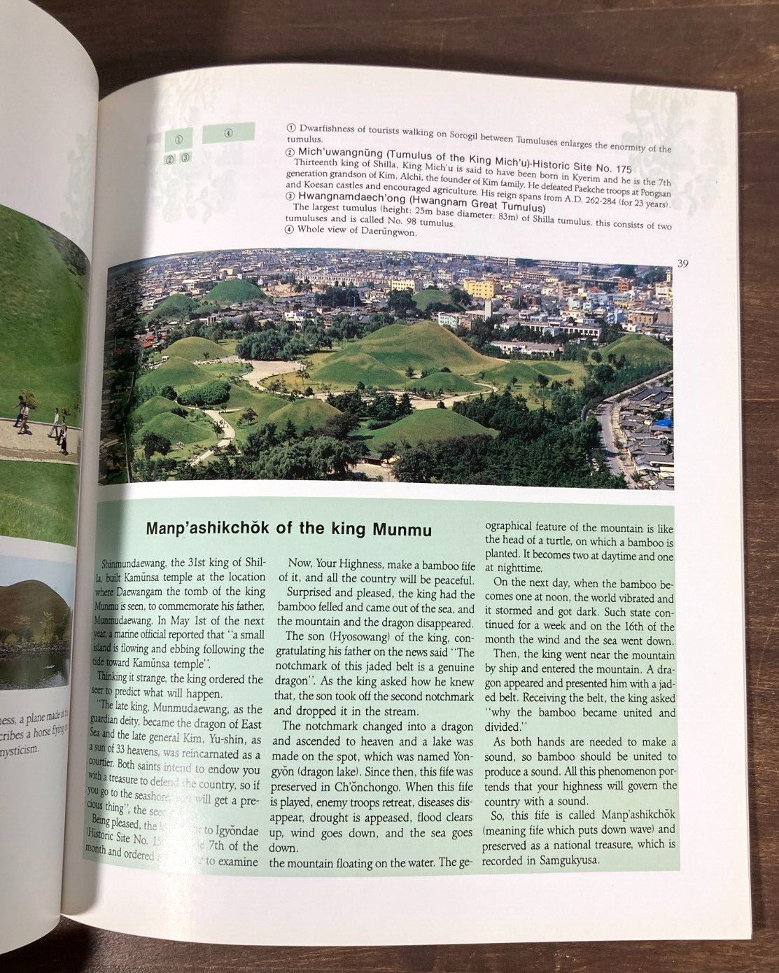 Kyongju Old Capital South Korea Tour Guide Shilla Dynasty Book 1999 Gyeongju