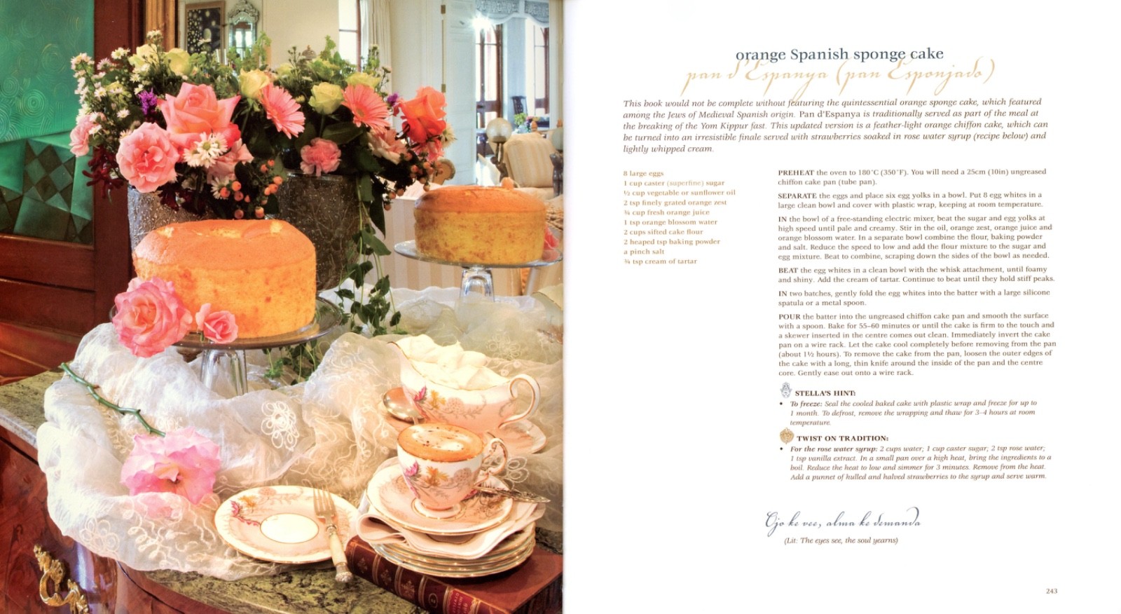 Stella’s SEPHARDIC TABLE Signed Jewish Recipes Mediterranean Island of Rhodes