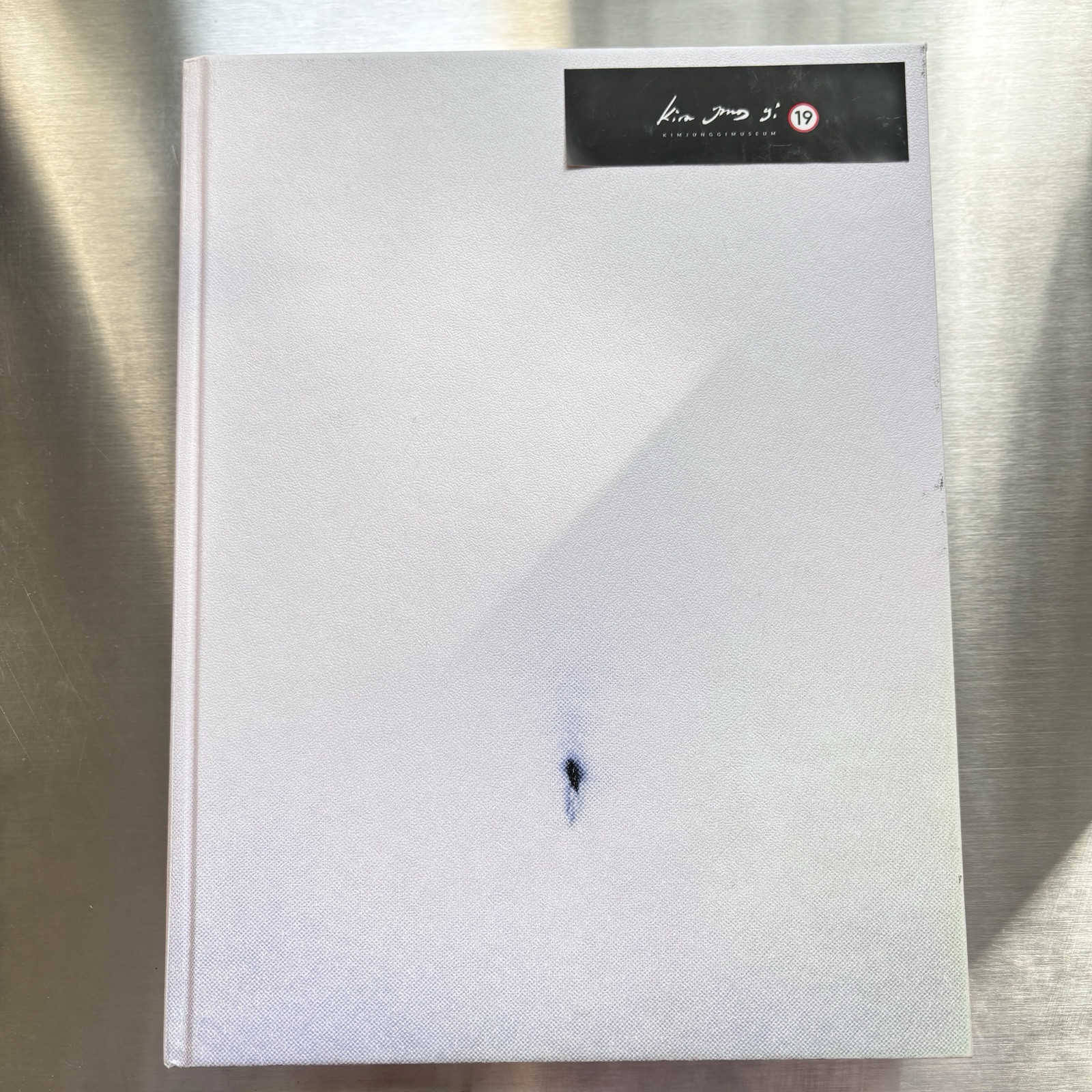 Kim Jung Gi Omphalos 2015 Sketch Book Center Of The World Sealed
