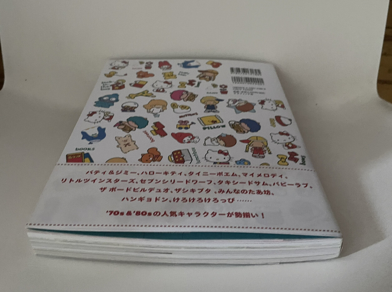 SANRIO CHARACTER DESIGN 70s-80s JAPAN BOOK HELLO KITTY NEW ART ILLUSTRATION