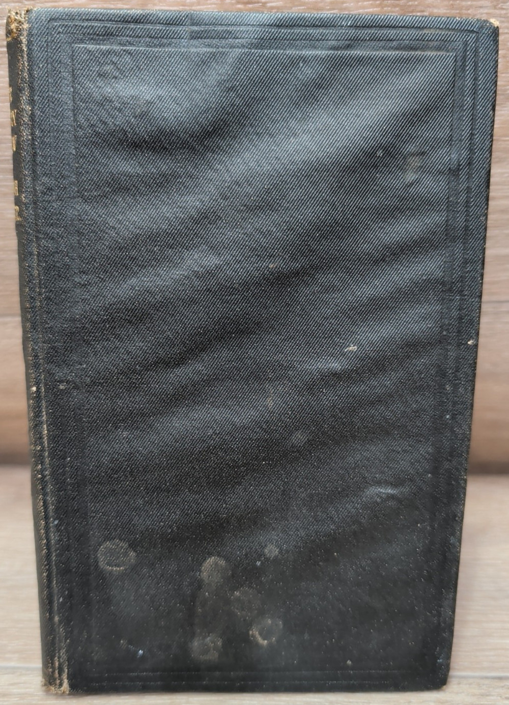 THE INTERLINEARY HEBREW AND ENGLISH PSALTER ZONDERVAN 17th Edition **