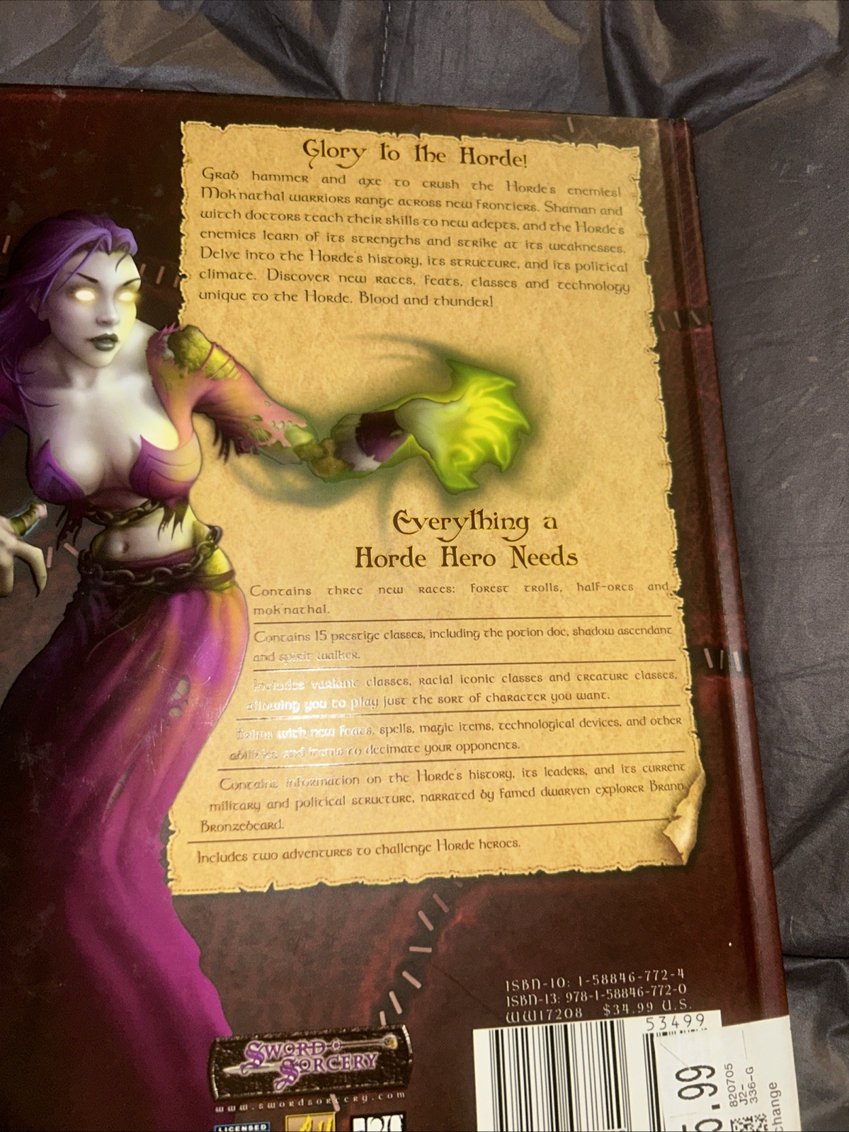 World of Warcraft: Horde Player’s Guide by Bruce Graw Hardcover – New Old Stock