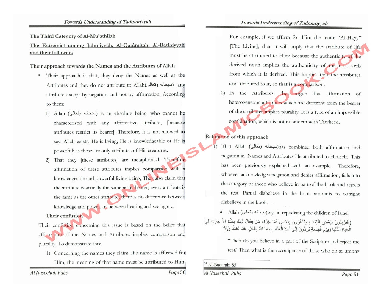 Towards Understanding of Tadmuriyyah By Shaykh-Al-Islam Ibn Taymiyyah