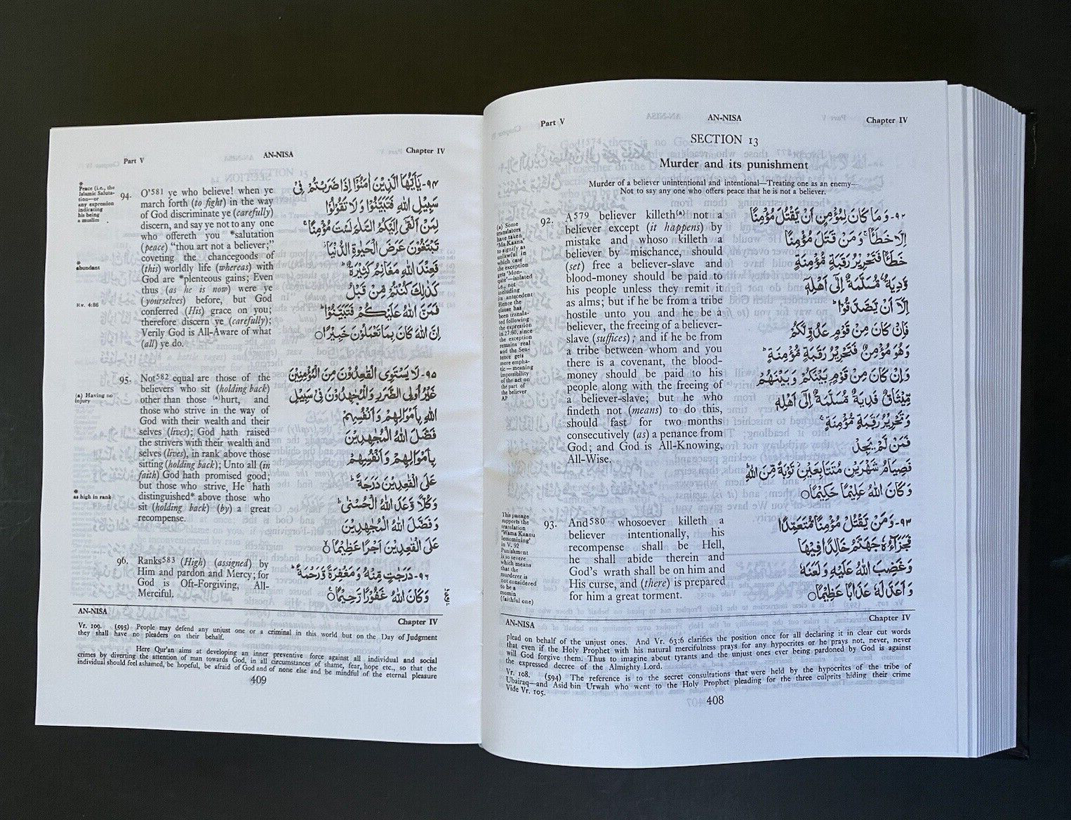 The Holy Quran English Arabic Translation & commentary by S. V. Mir Ahmed Ali