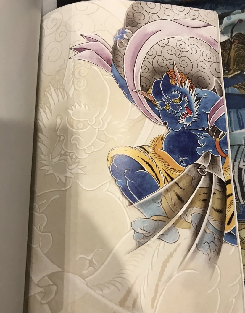 Japanese Oni Dragon Tattoo Sketchbook Irezumi Horimono Lotus Hannya Namakubi ADE