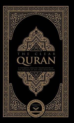 The Clear Quran – Paperback By Dr.Mustafa Khattab – VERY GOOD