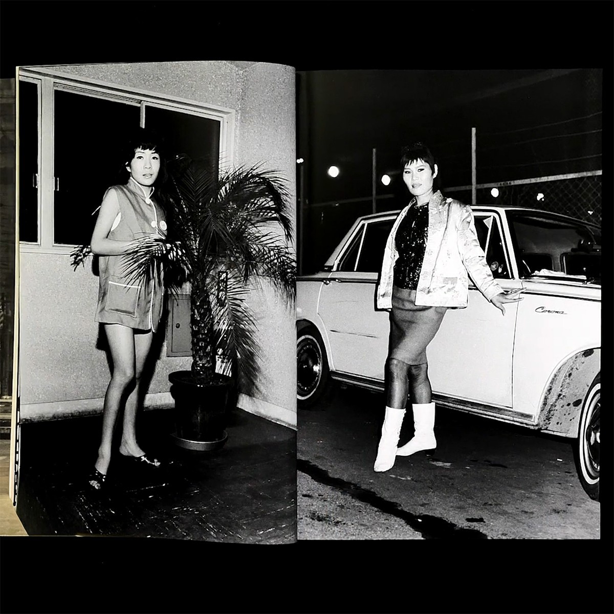 SHINJUKU GUNTODEN – Katsumi Watanabe 1960-70s Tokyo Underground Photo Book LE