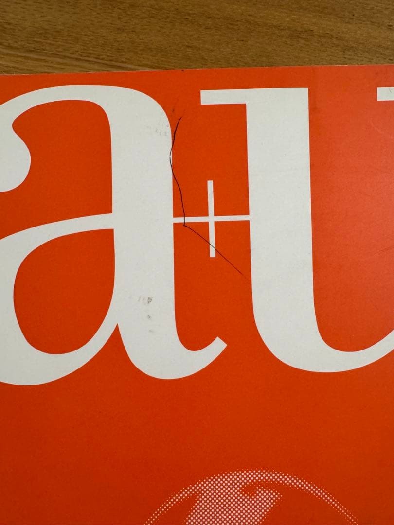 Architecture au #364 January 2001 OMA Universal Building 8.6×11.5in 206 pages