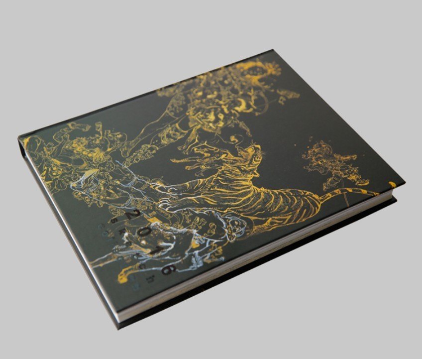 Kim Jung Gi Art Book Original 2016 Sketch Collection Hard Cover Sealed Authentic