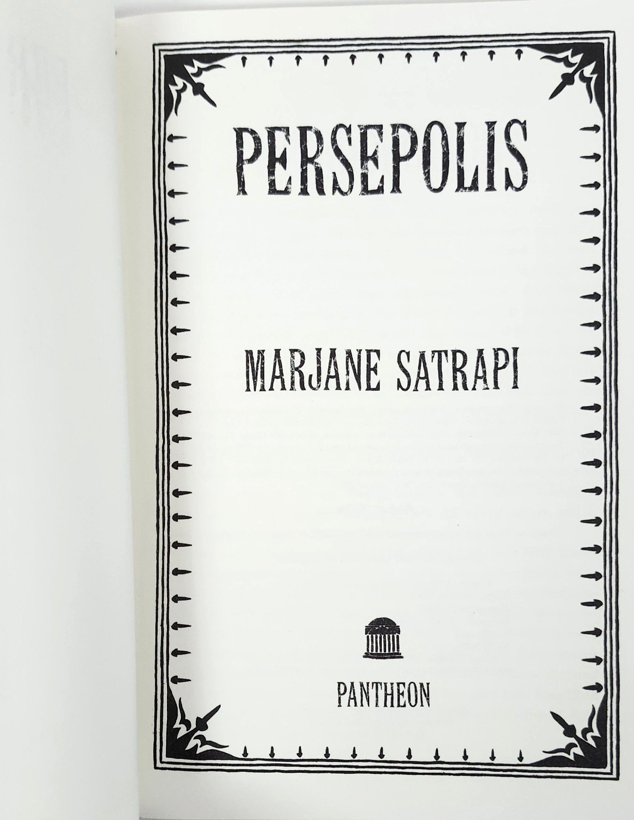 Persepolis: The Story of A Childhood by Marjane Satrapi (2003, TP) NEW