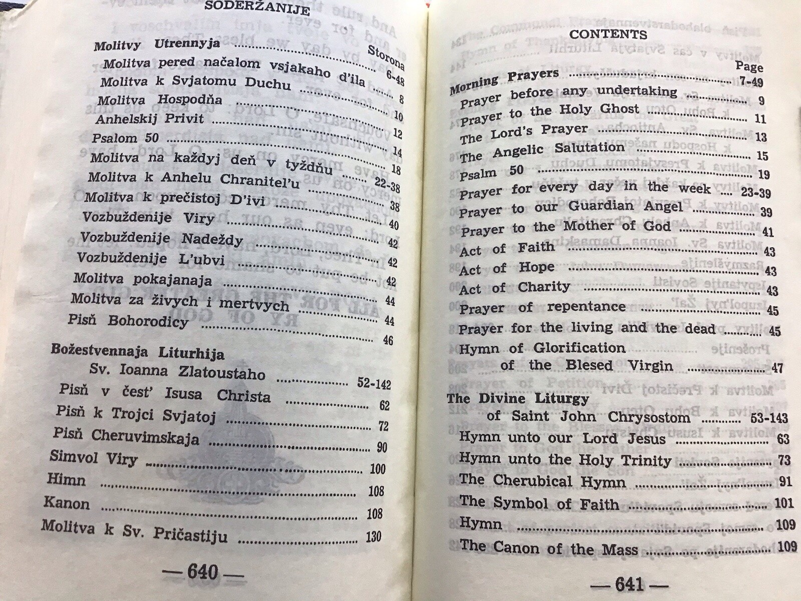 Orthodox Prayer Book “Our Daily Bread”, NEW Reprint