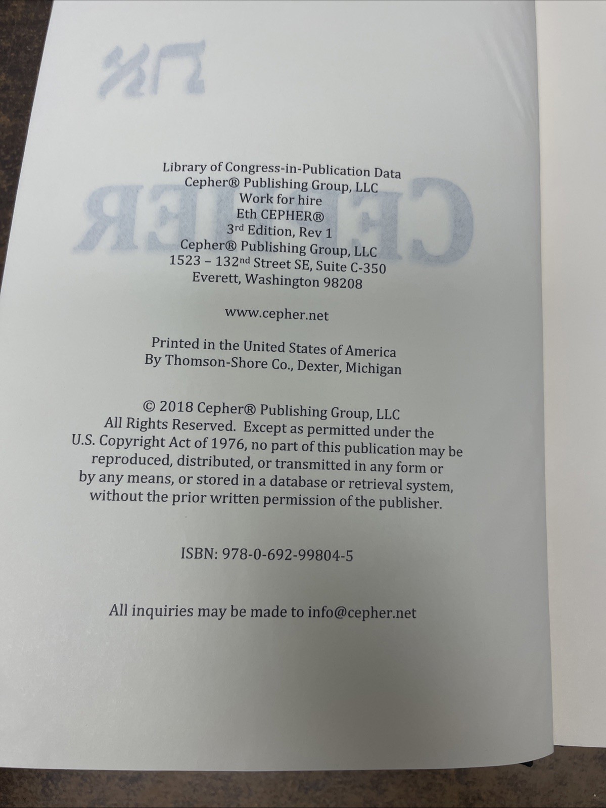 Eth Cepher Bible 3rd Edition, Rev 1 – 2018 Hardcover VG Torah Judaism Tabbed