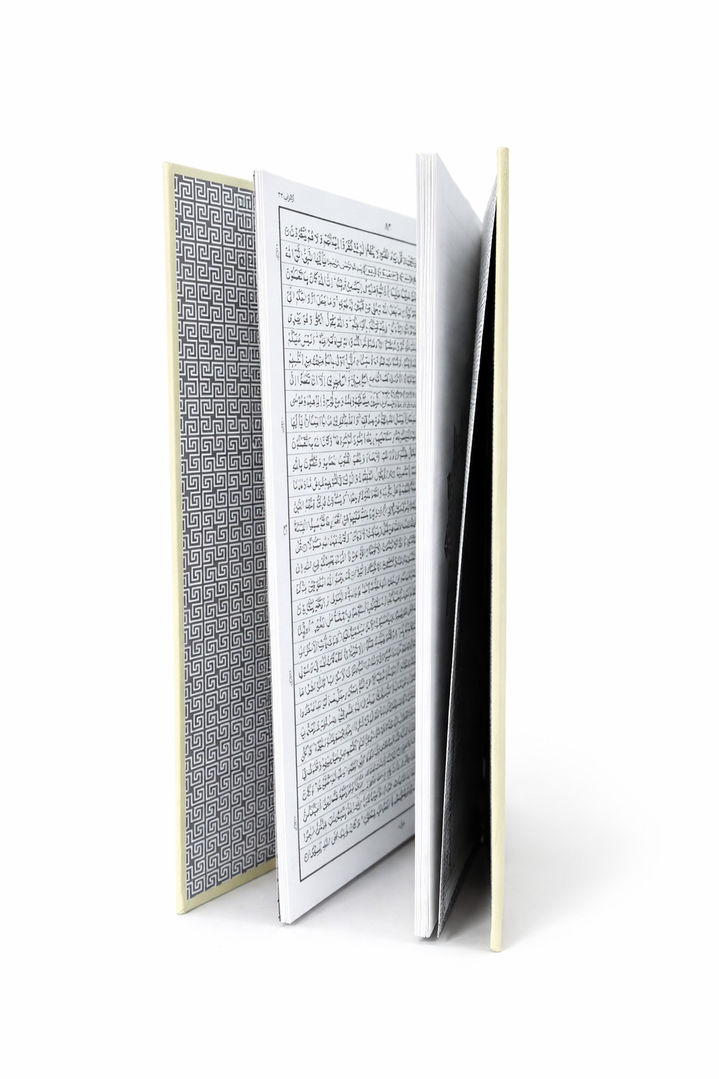 Thinnest Quran-Full Quran | 126 Pages | 4 Pages Per Para | Perfect Ramadan Quran