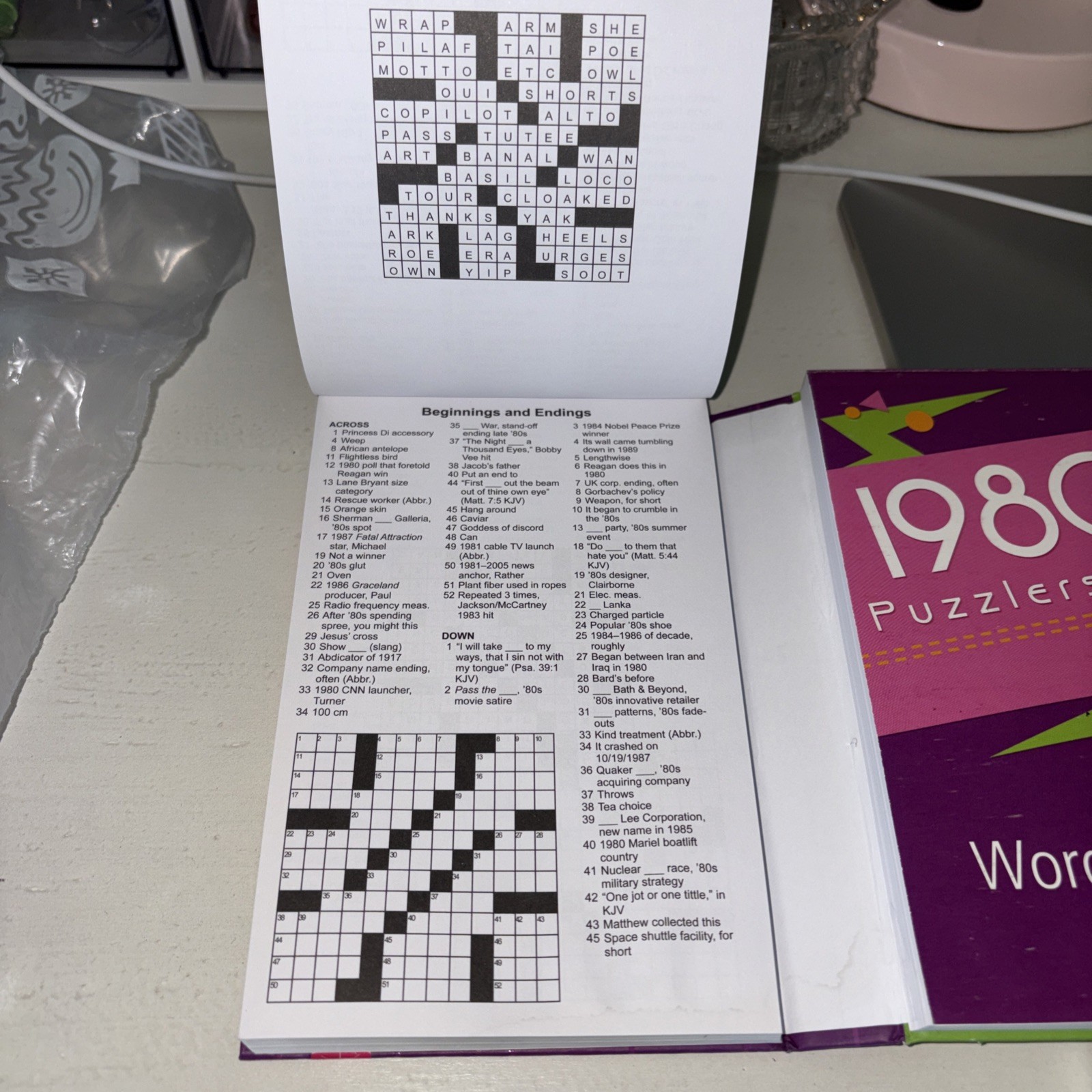 1980s Puzzlers 75 Crosswords 75 Word Searches Barbour Publishing 2011, Hardcover