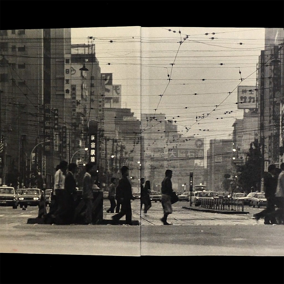 SHINJUKU GUNTODEN – Katsumi Watanabe 1960-70s Tokyo Underground Photo Book LE