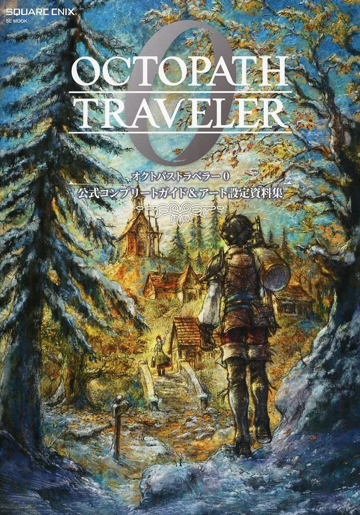 Octopath Traveler Strategy Book 272 Pages Official Complete Guide Art Settings J