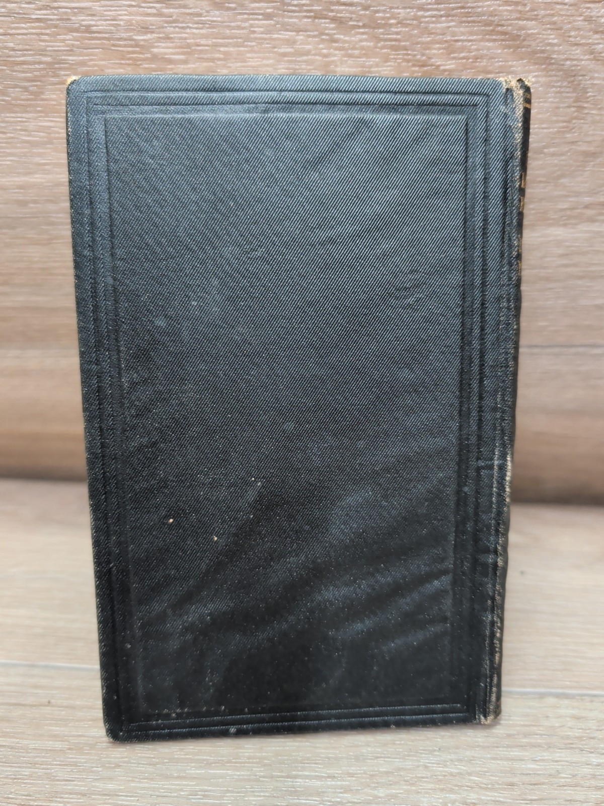 THE INTERLINEARY HEBREW AND ENGLISH PSALTER ZONDERVAN 17th Edition **