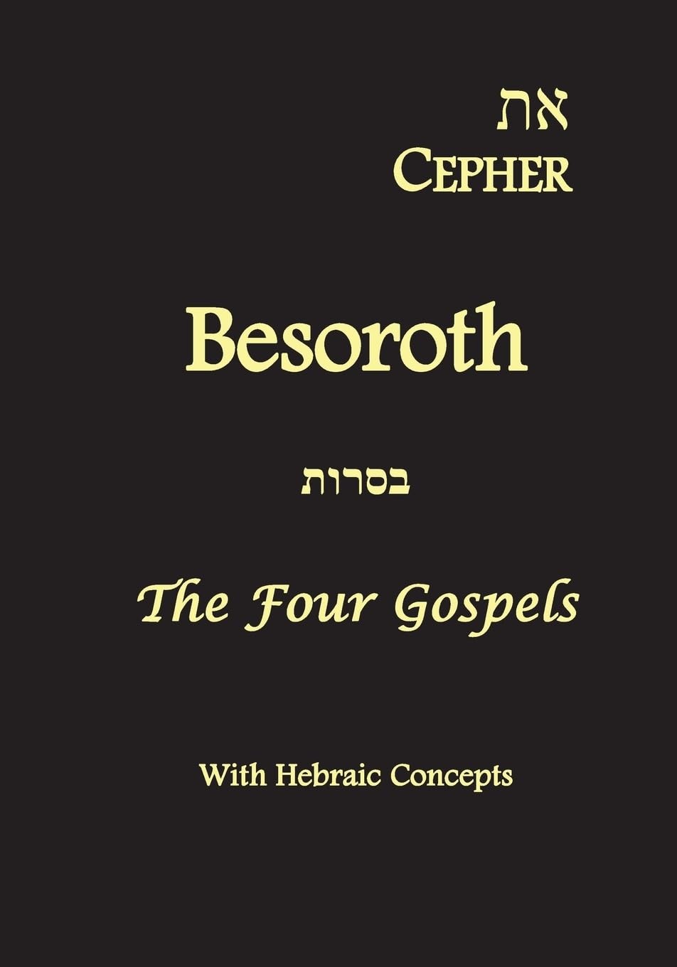 Eth Cepher – Besor’oth (Eth Cepheriym) by Pidgeon