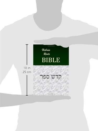 Hebrew Roots Bible – Qodesh Cepher