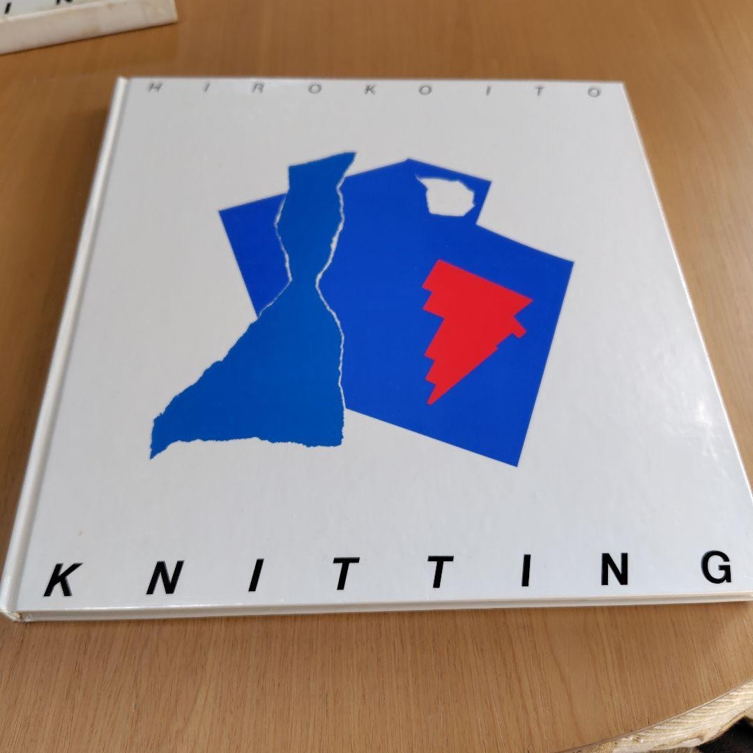 Hiroko Ito Knitting Book 162 Pages 31.5cm x 31.5cm 1983 Pattern Guide