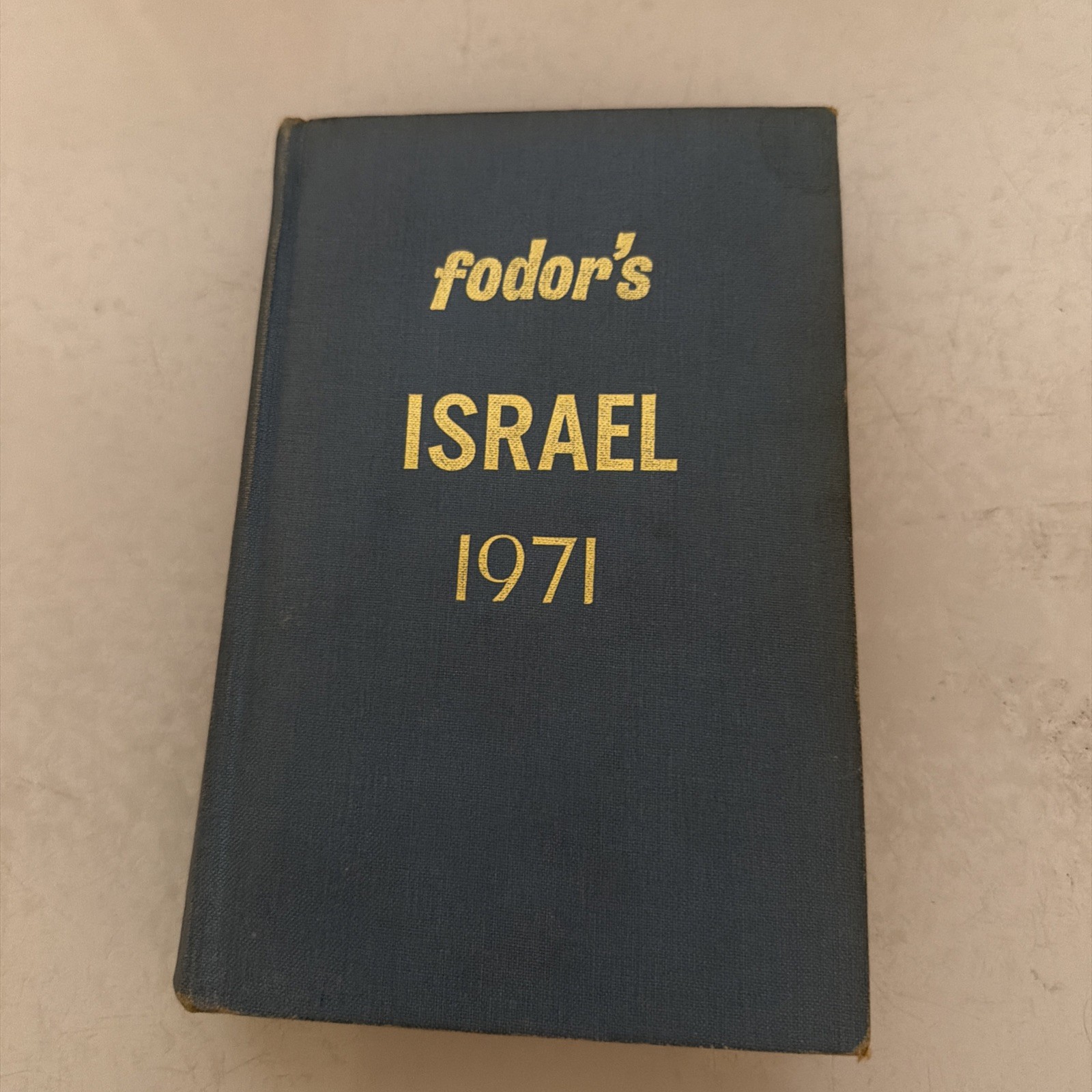fodor’s Israel 1971