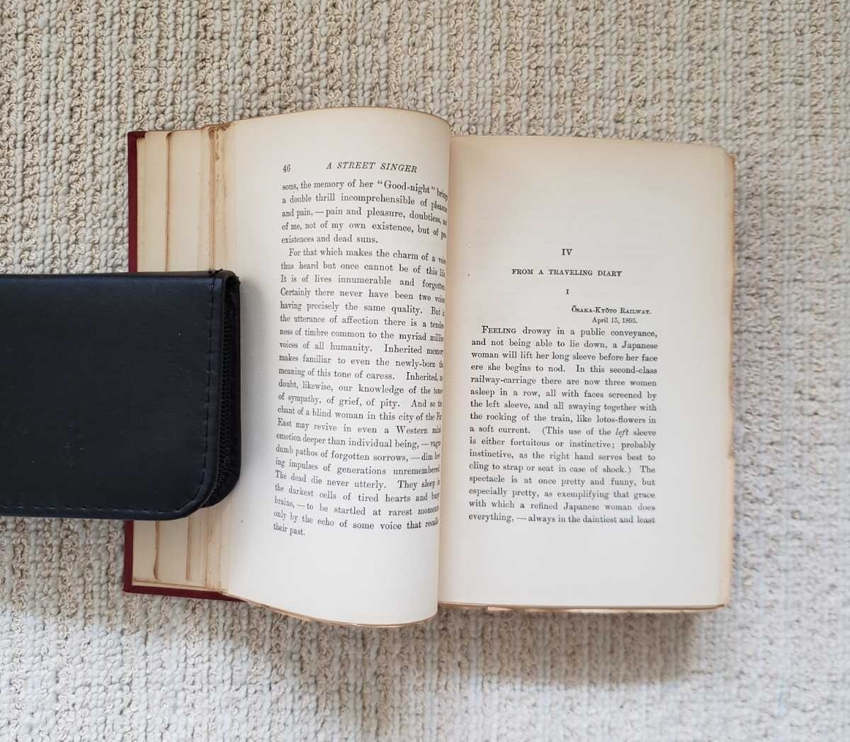 Koizumi Yakumo Lafcadio Hearn’s “The Mind” Hardcover 1896 UK 5.1in x 7.3in