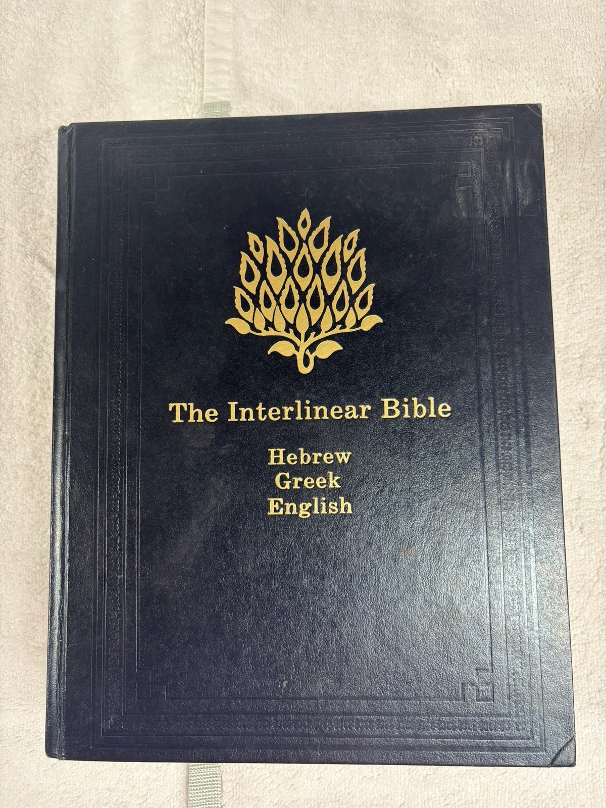 The Interlinear Bible Hebrew Greek English Jay P Green 1986 Hardcover Strongs HC