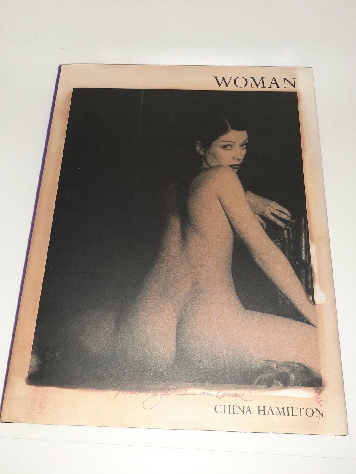China Hamilton: Woman, St Martin’s Press 1st, 1st Hardcover 1999 New Unread
